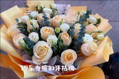 襄阳襄阳县花店